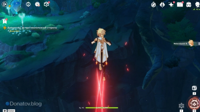 Прыжок с силой куувяки