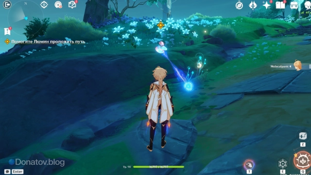 Где лунный камень