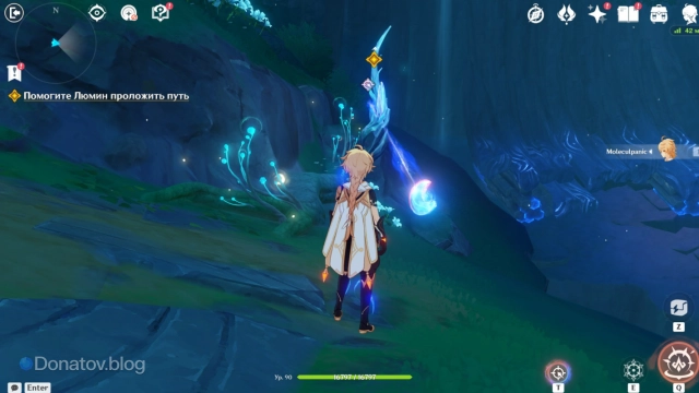 Куда вставлять камень-полумесяц