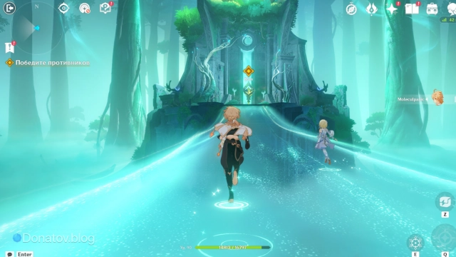 Мотылёк-призрак святилища