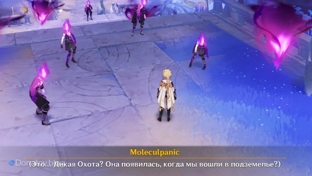 Дикая Охота у святилища