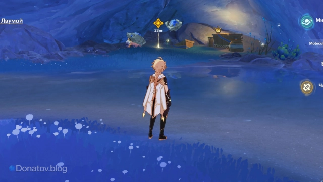 Точка задания: выемка в горе