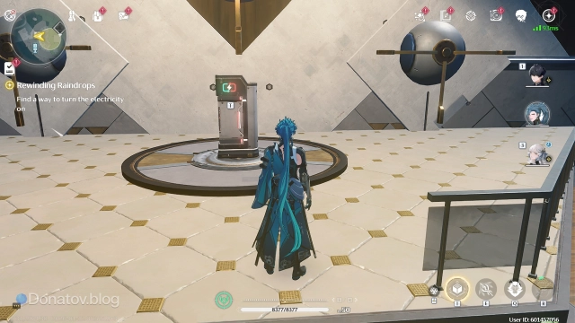 Инструмент, позволяющий сменить тип батареи