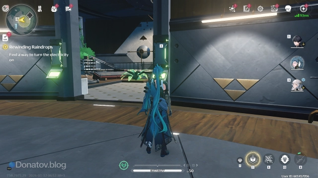 Открытая дверь второй комнаты