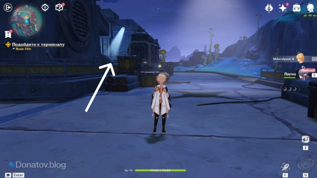 Как обойти бота