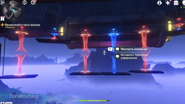 Мост из платформ