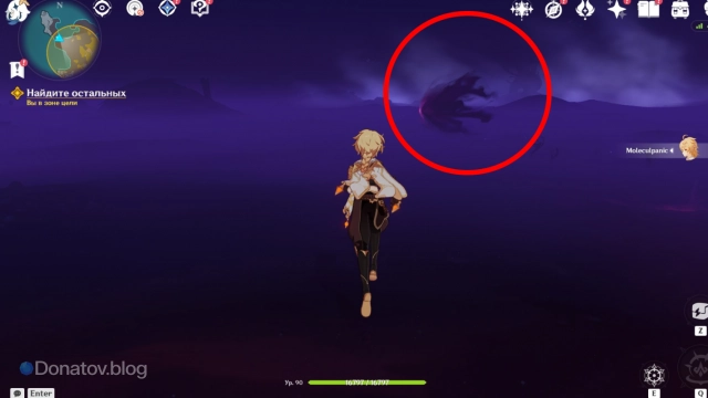 Как выглядит тень