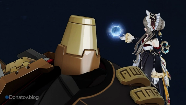 Сандроне и Светоч