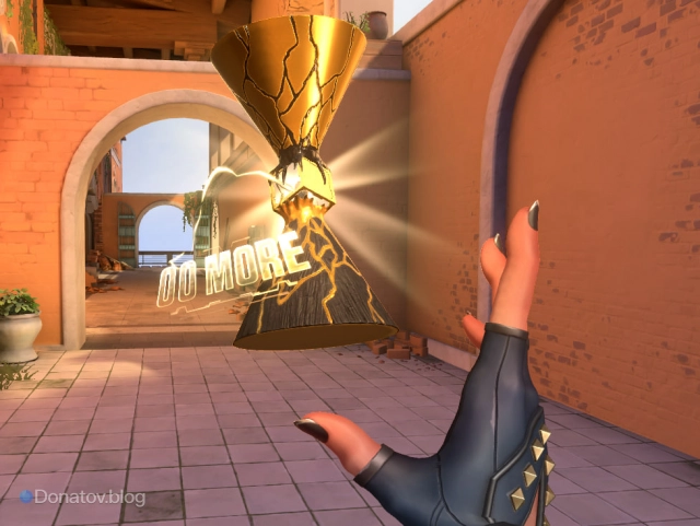 Флекс «Трофей Champions 2025»