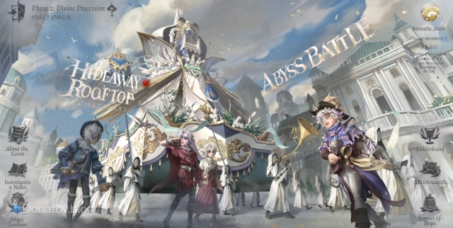 Страница Call of the Abyss IX в Identity V