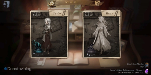 Abyss Battle в Identity V