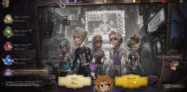 Сфера Call of the Abyss V