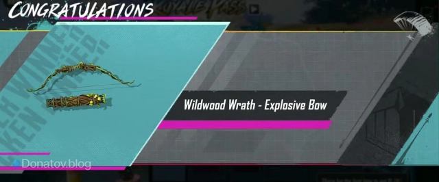 Облик «Гнев дремучего леса» для взрывного лука в PUBG Mobile