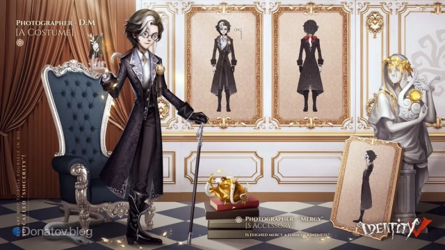 D.M. — один из самых желанных скинов в комьюнити