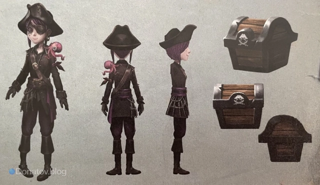 Костюм Садовницы из первого Зова Бездны