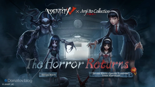 Второй кроссоверный костюм для Ведьмы Снов — Томиэ