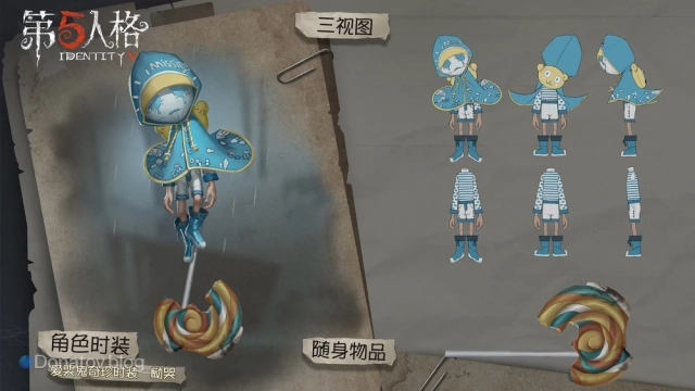 Благотворительный скин на Робби