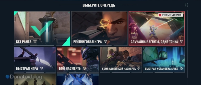 Режим «Случайные агенты, одна точка»