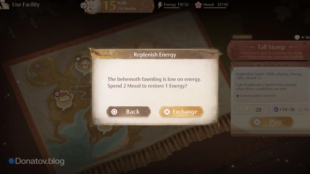 Обмен очков Настроения на Энергию в Inifnity Nikki