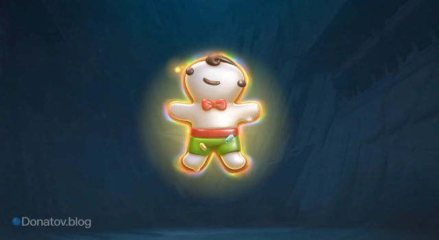 Флекс «Мистер печенька»