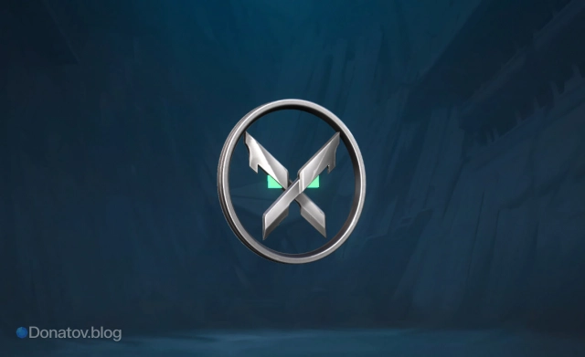 Флекс «Баннер убийства»