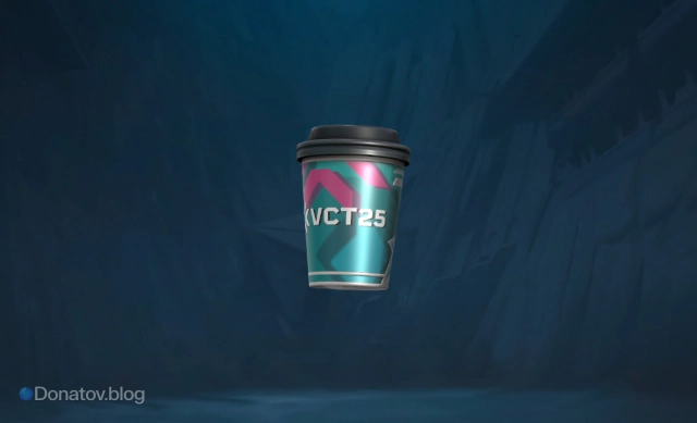 Флекс «Быстрая установка Spike»