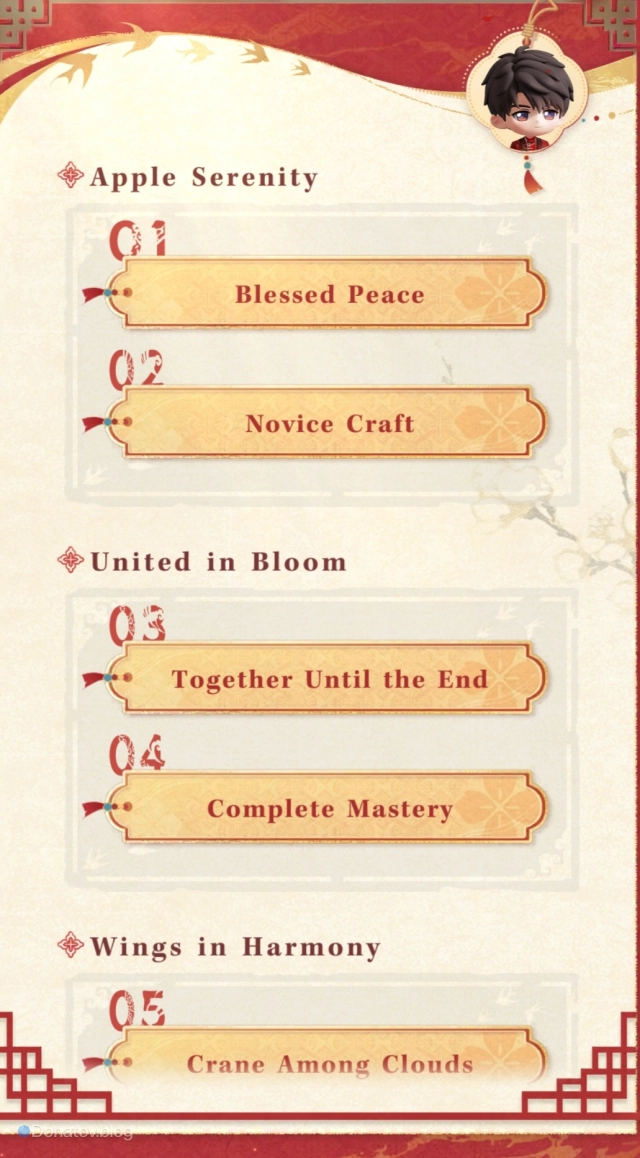 Paper Cache Калеба