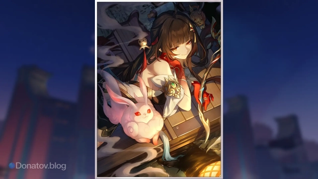 Световой конус «Останется лишь аромат» в «ХСР»