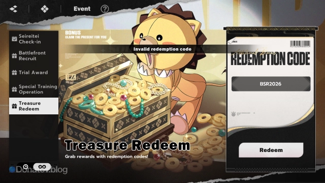 Сообщение об ошибке при неверном промокоде