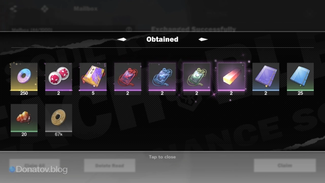 Множество полученных подарков после активации промиков