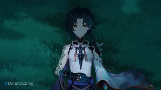 Отдыхающий Сяо