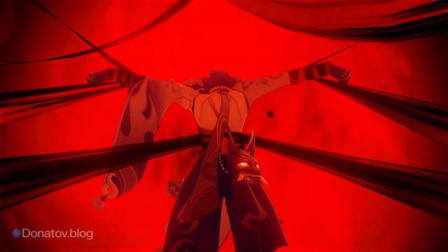 Сяо на грани