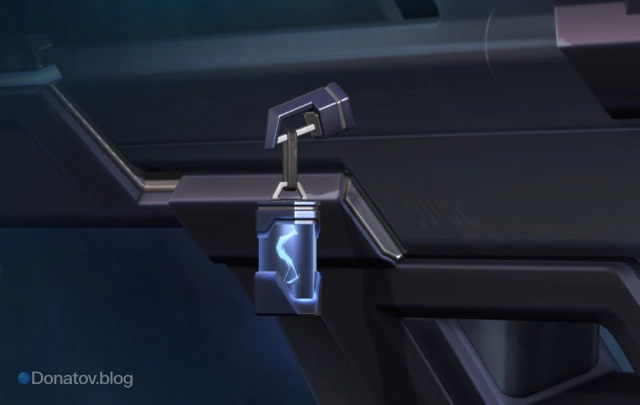 Брелок «Разряд»