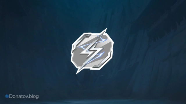 Граффити «Разряд»