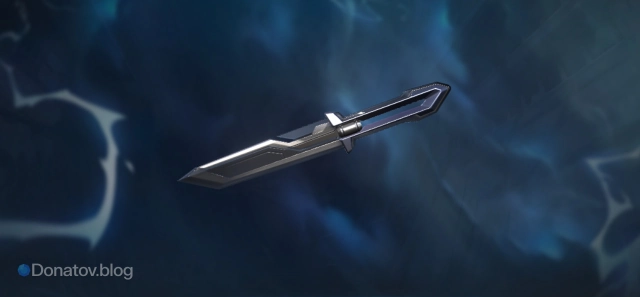 Нож «Разряд»