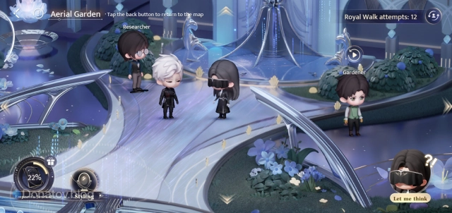 Royal Walk с Сайласом