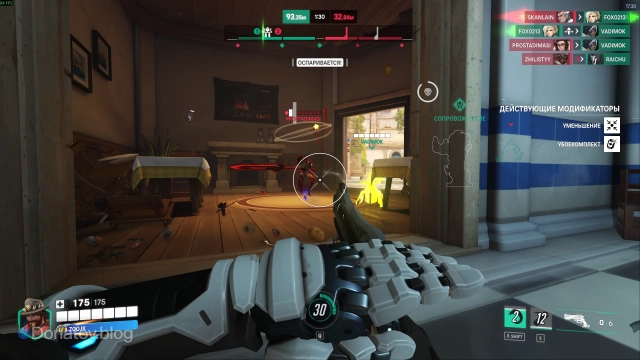 Игра за мини-Кэссиди