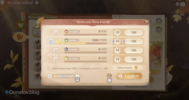 Настройка показателей в Behemoth Guardian Project
