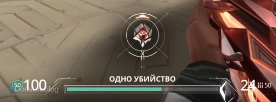 Отсутствие способностей в «Бой насмерть»