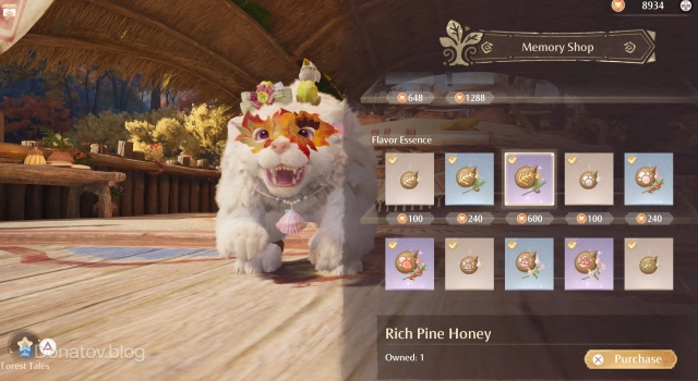 Flavor Essence в Behemoth Guardian Project