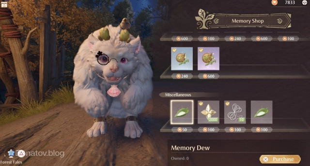 Miscellaneous в Behemoth Guardian Project