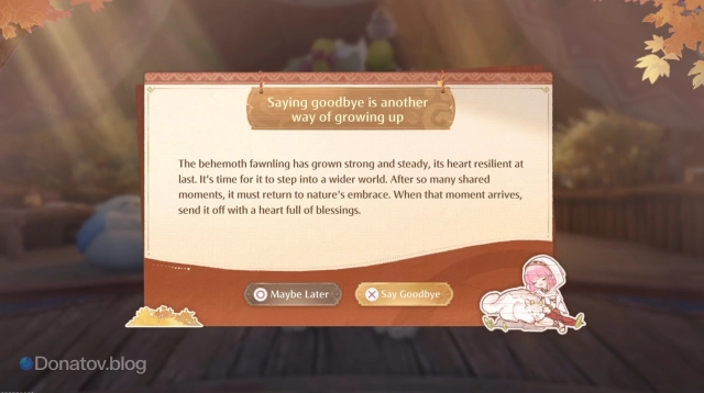 Как отпустить Чудище в Behemoth Guardian Project