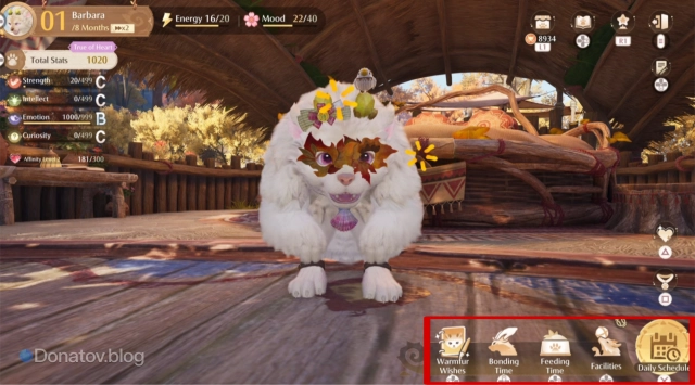 Активности с Чудищем в Infinity Nikki