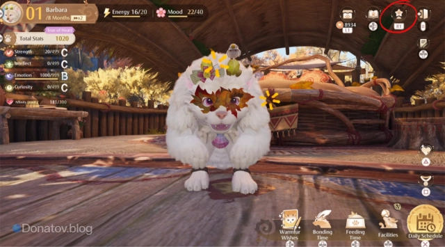 Кнопка Forest Tales в Behemoth Guardian Project