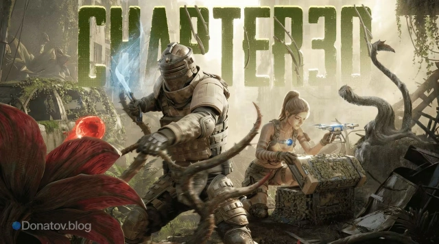 Metro Royale в PUBG Mobile