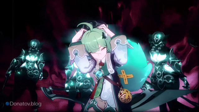 Хохо под воздействием страха