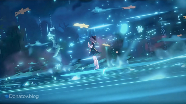 Хохо готова к бою