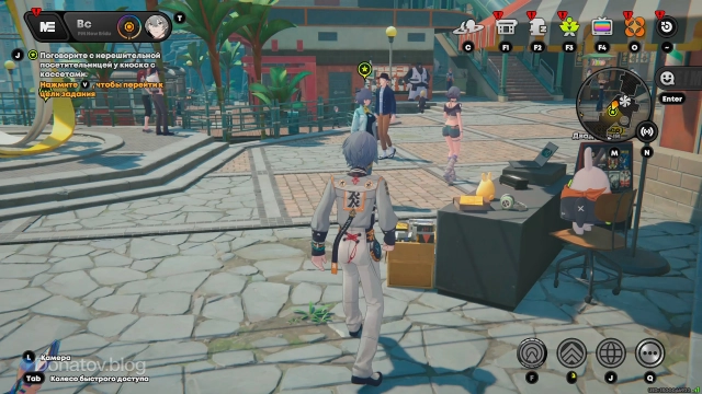 Встреча с печальной женщиной