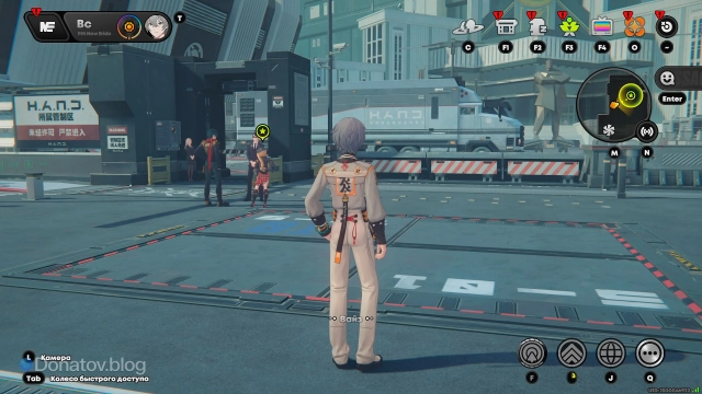 Прибытие на территорию КУЛАКа