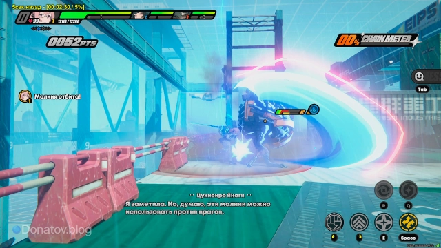 Подходящий момент для отражения молнии